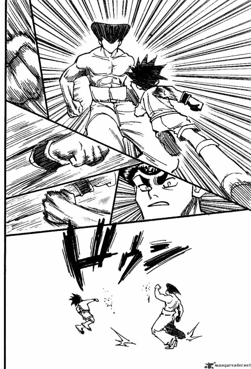 Page 11 of Chapter 211