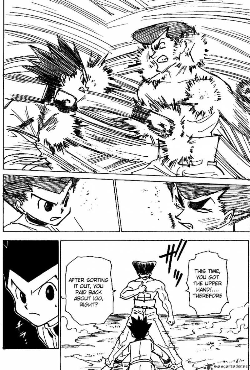 Page 13 of Chapter 211