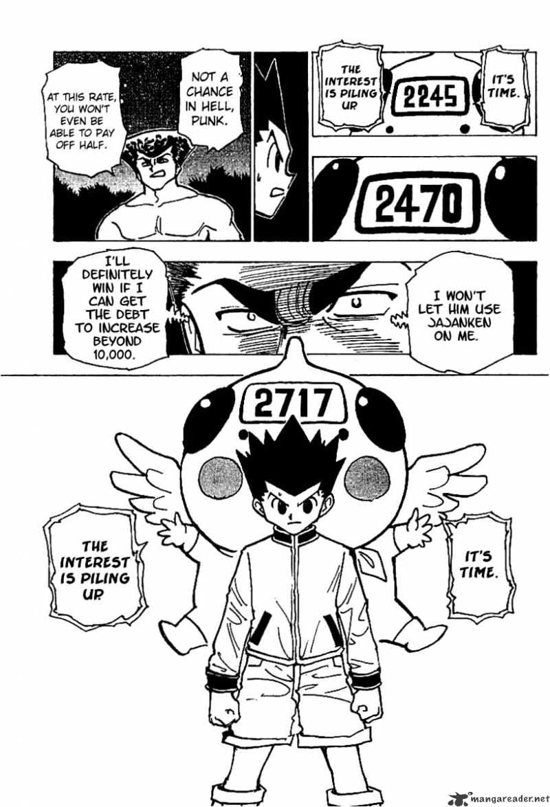 Page 14 of Chapter 211