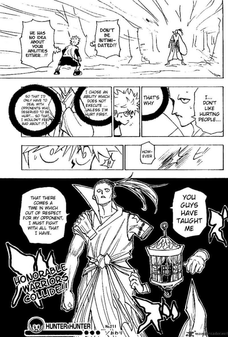 Page 16 of Chapter 211