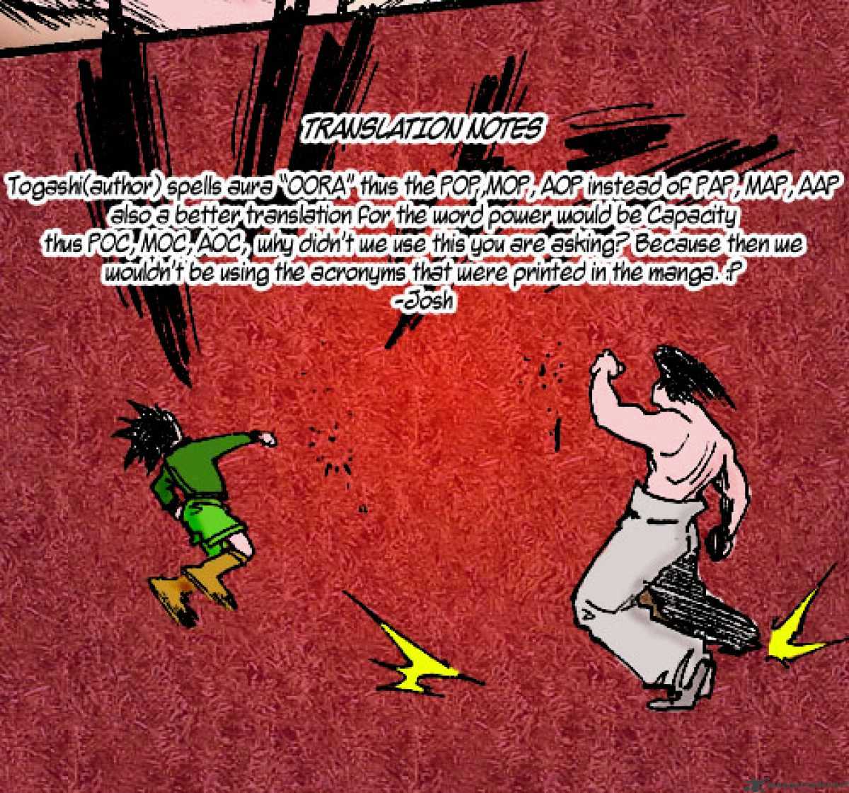 Page 17 of Chapter 211