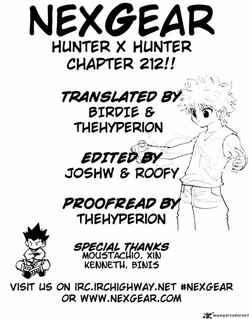 Page 1 of Chapter 212