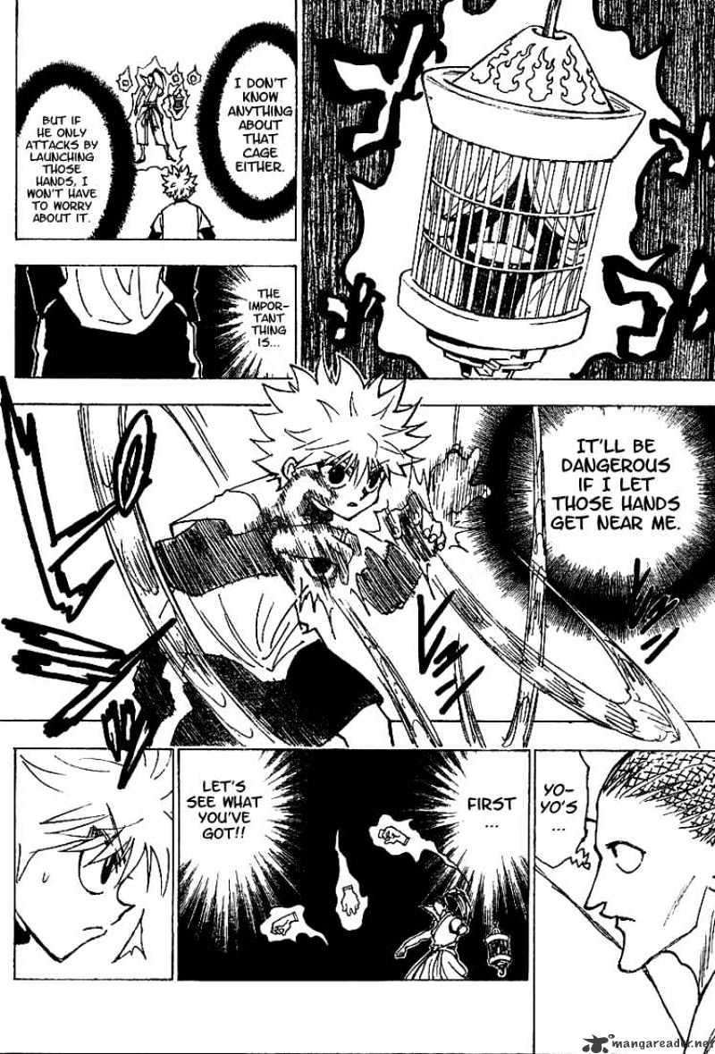 Page 4 of Chapter 212