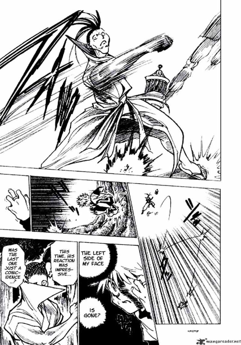 Page 10 of Chapter 212