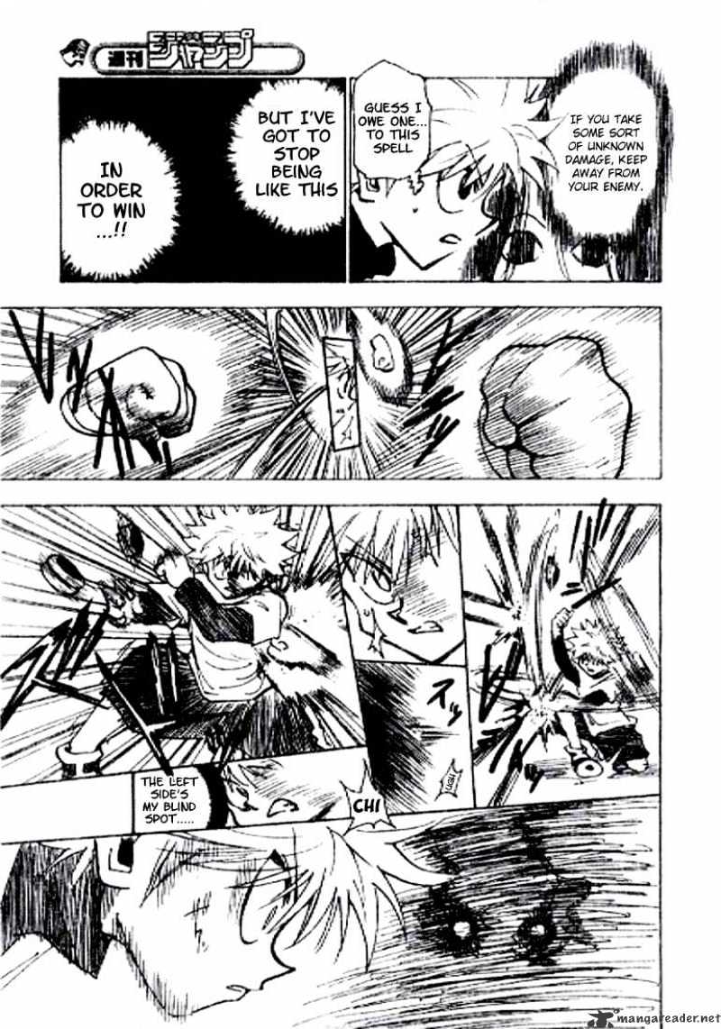 Page 11 of Chapter 212