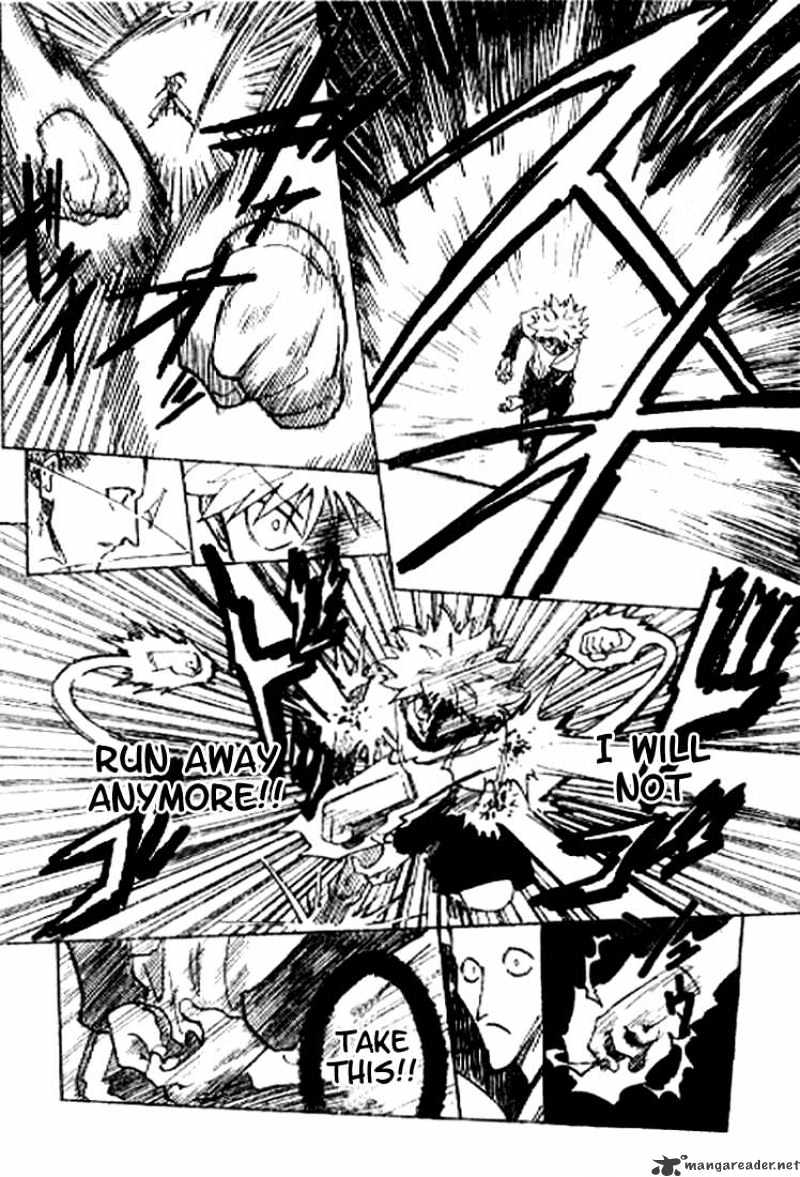 Page 14 of Chapter 212