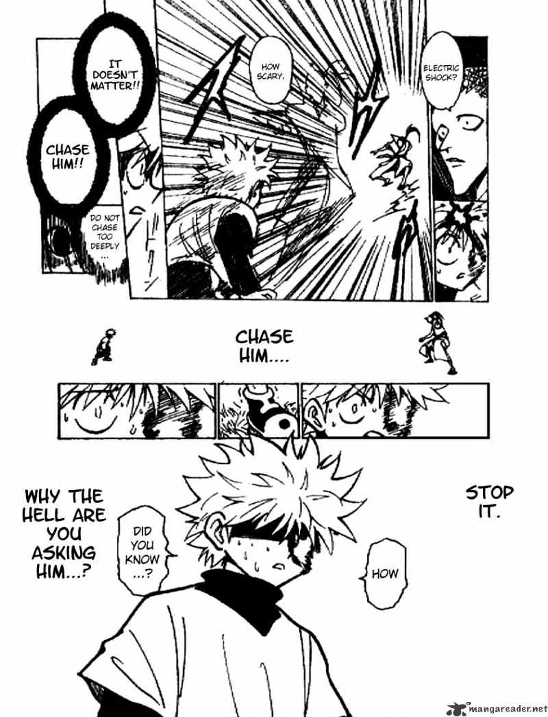 Page 15 of Chapter 212