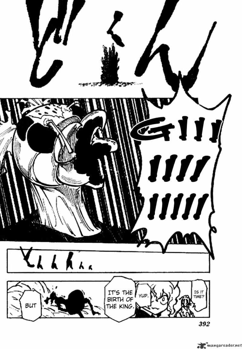 Page 16 of Chapter 212