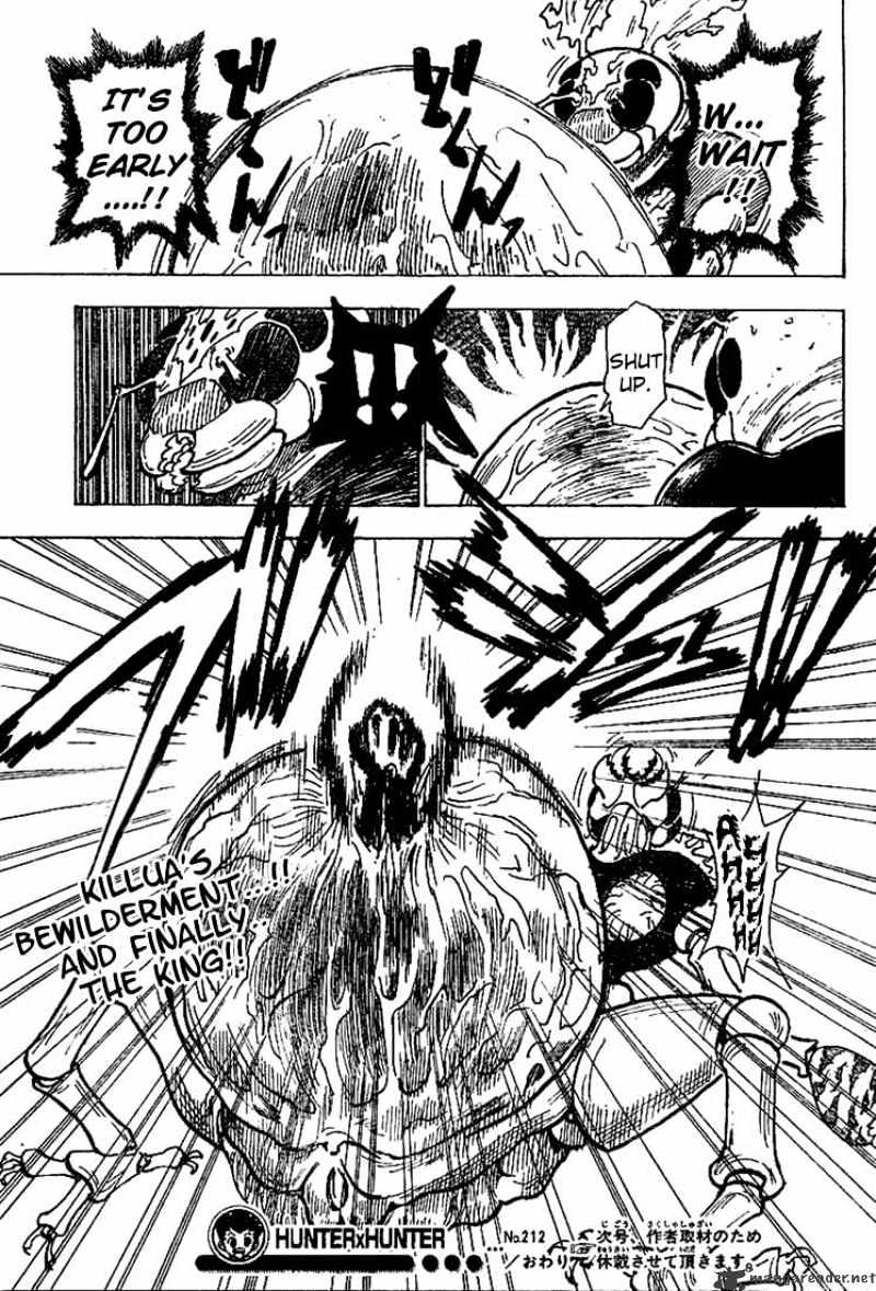 Page 17 of Chapter 212