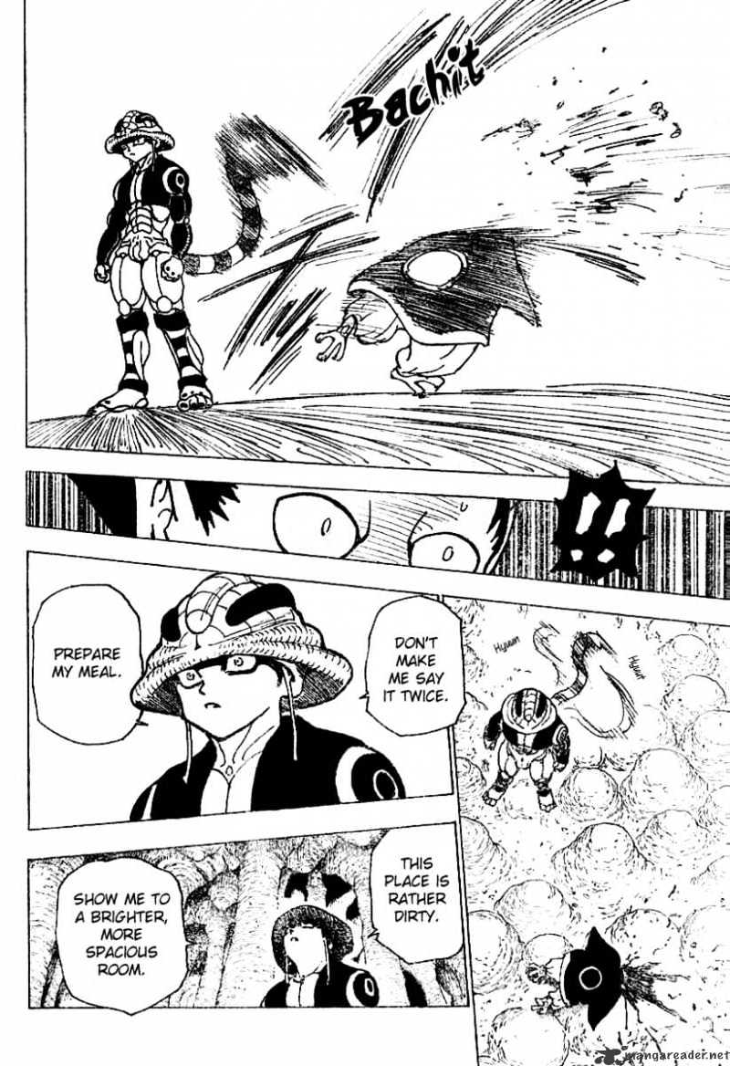 Page 5 of Chapter 213