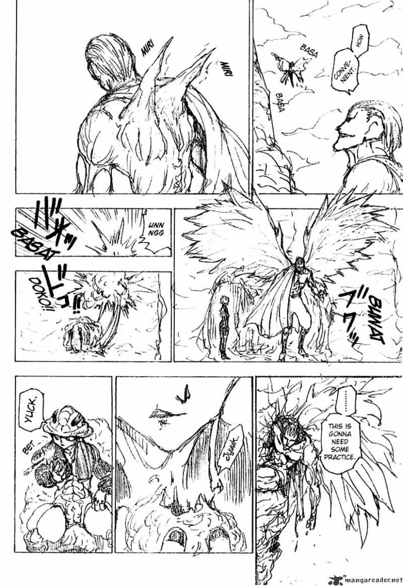 Page 13 of Chapter 213