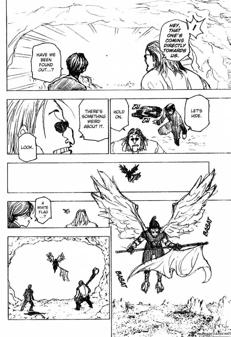 Page 15 of Chapter 213