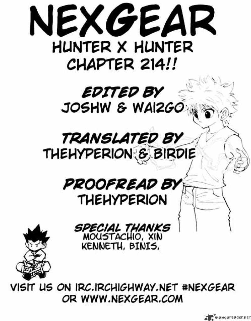 Page 1 of Chapter 214