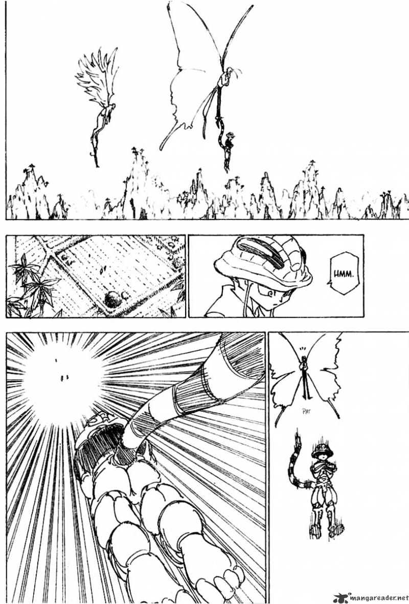 Page 3 of Chapter 214