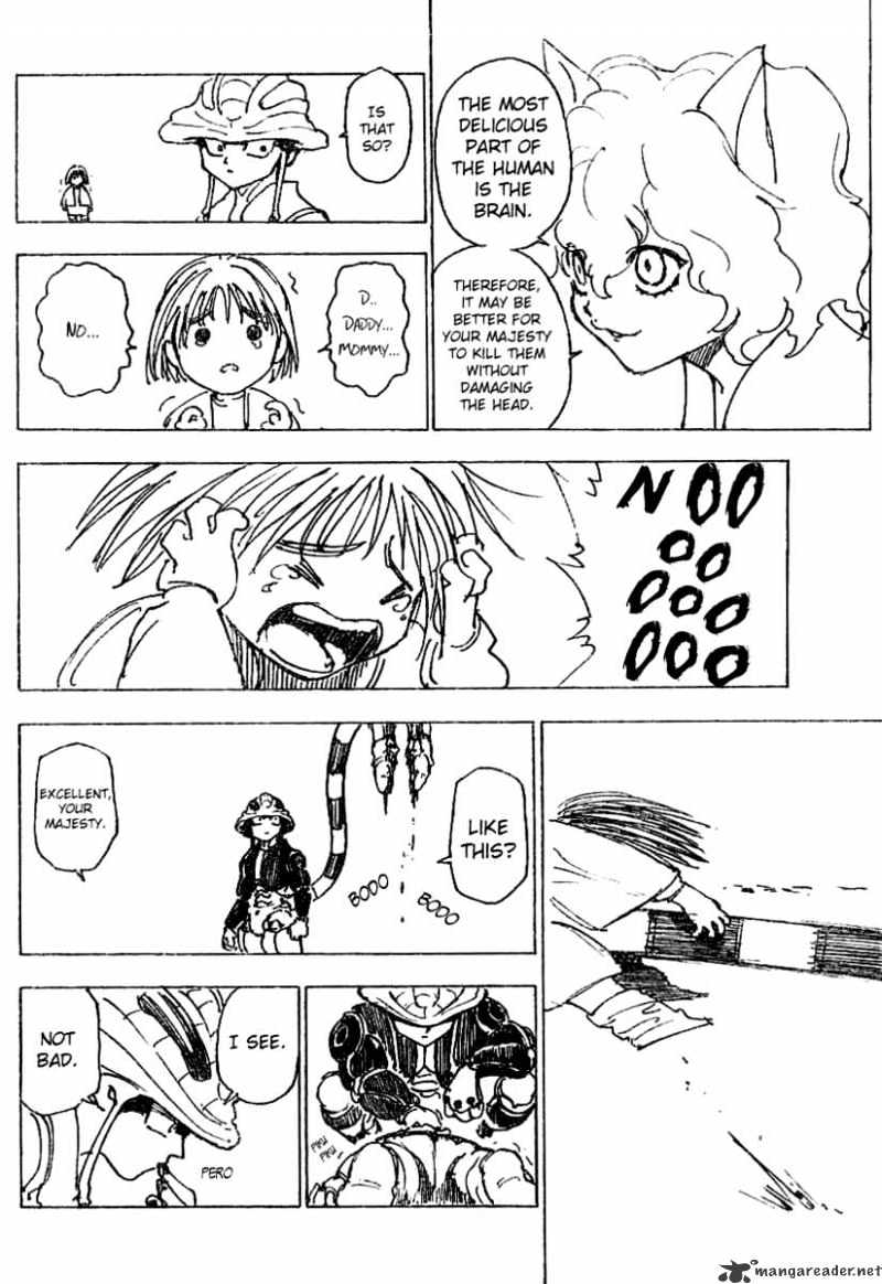 Page 5 of Chapter 214