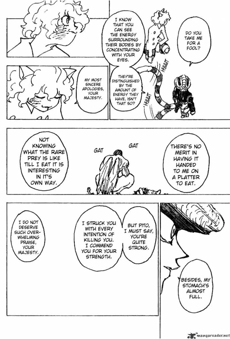 Page 7 of Chapter 214