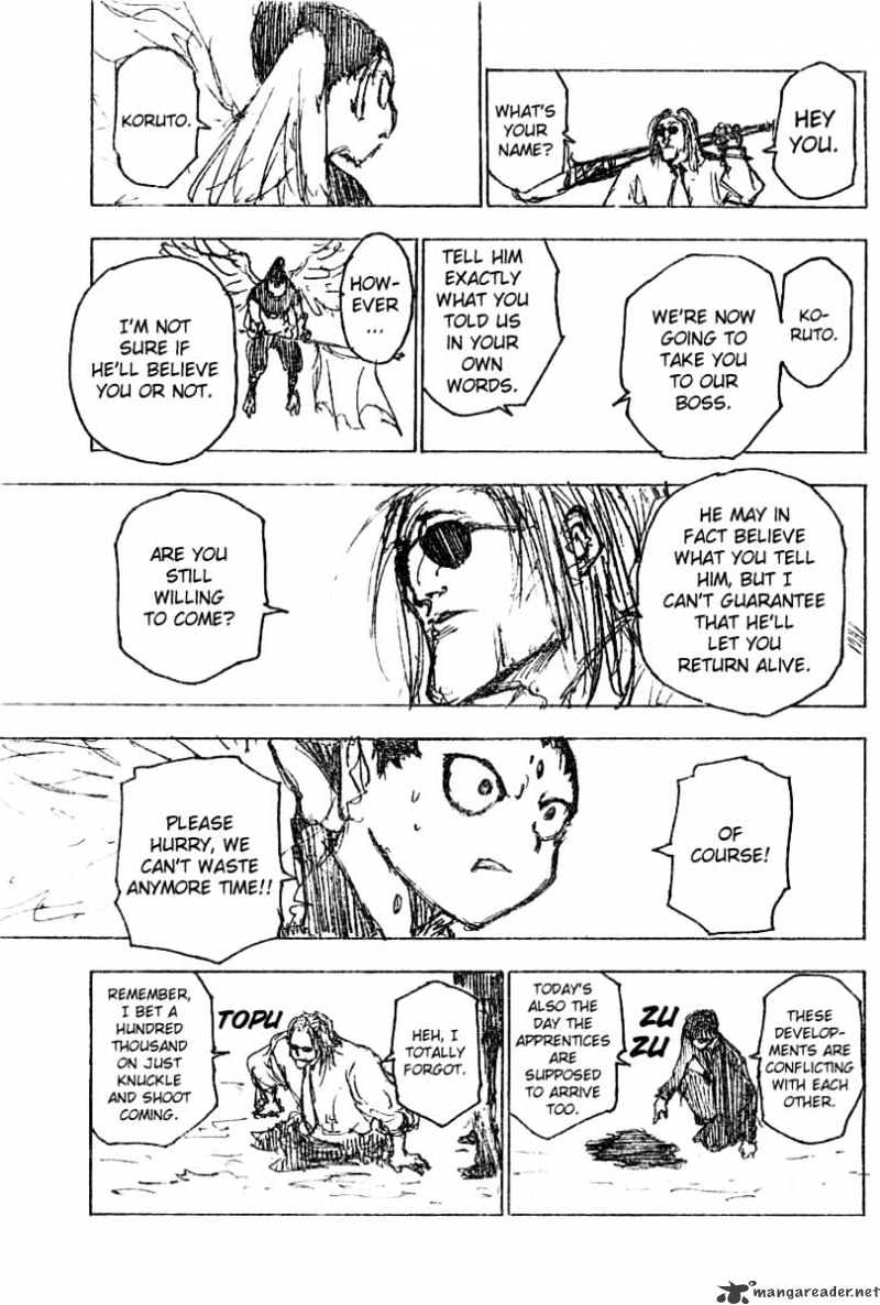 Page 12 of Chapter 214