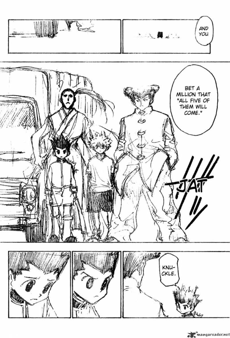 Page 13 of Chapter 214