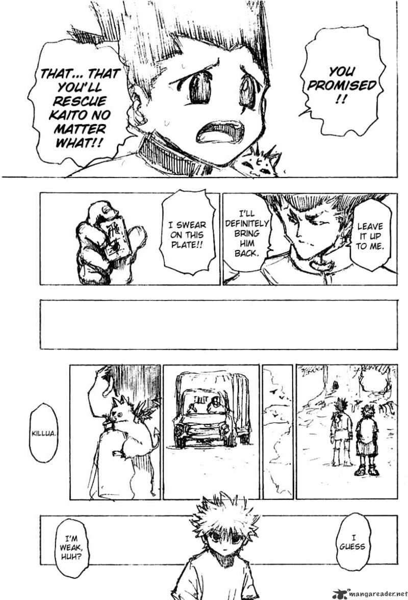 Page 14 of Chapter 214