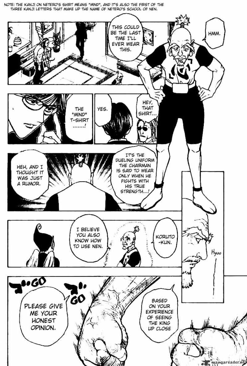 Page 3 of Chapter 215