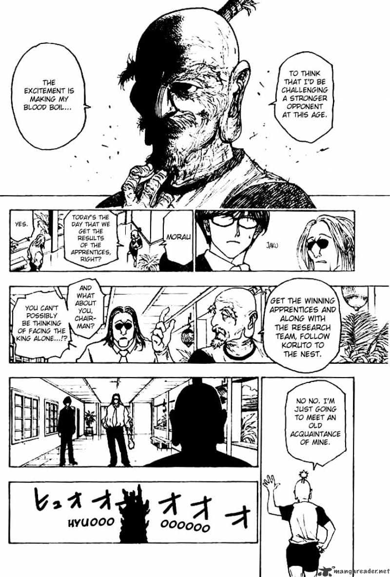 Page 5 of Chapter 215