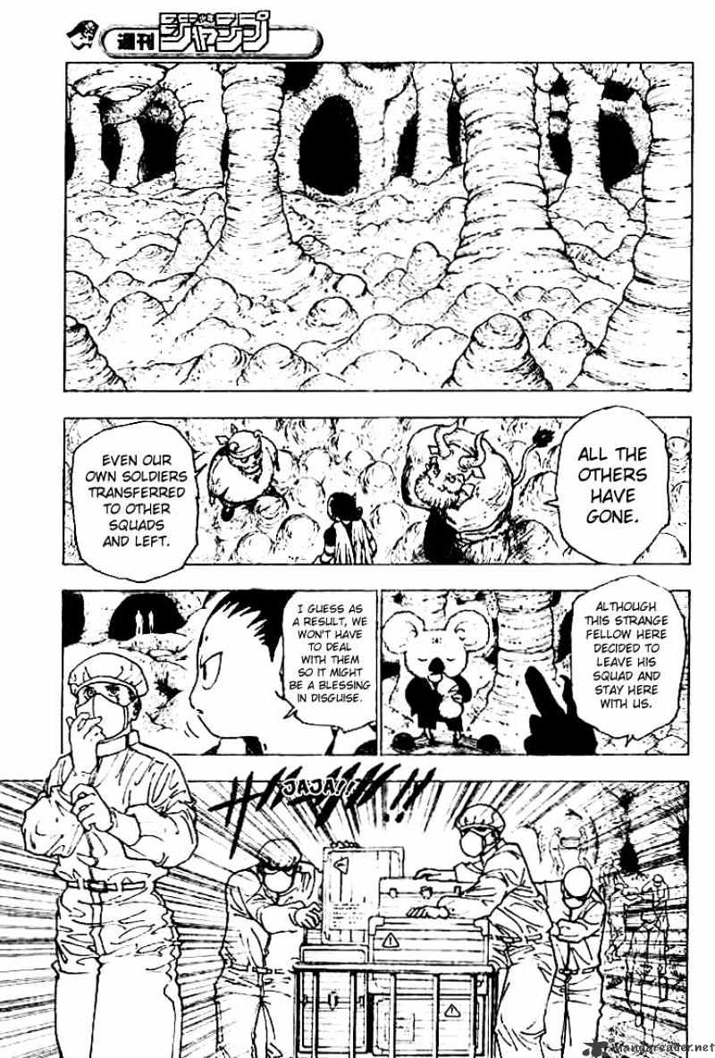 Page 6 of Chapter 215