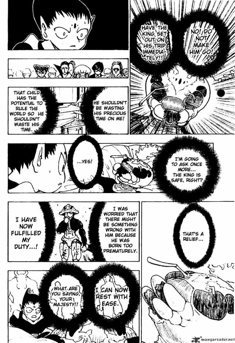 Page 9 of Chapter 215