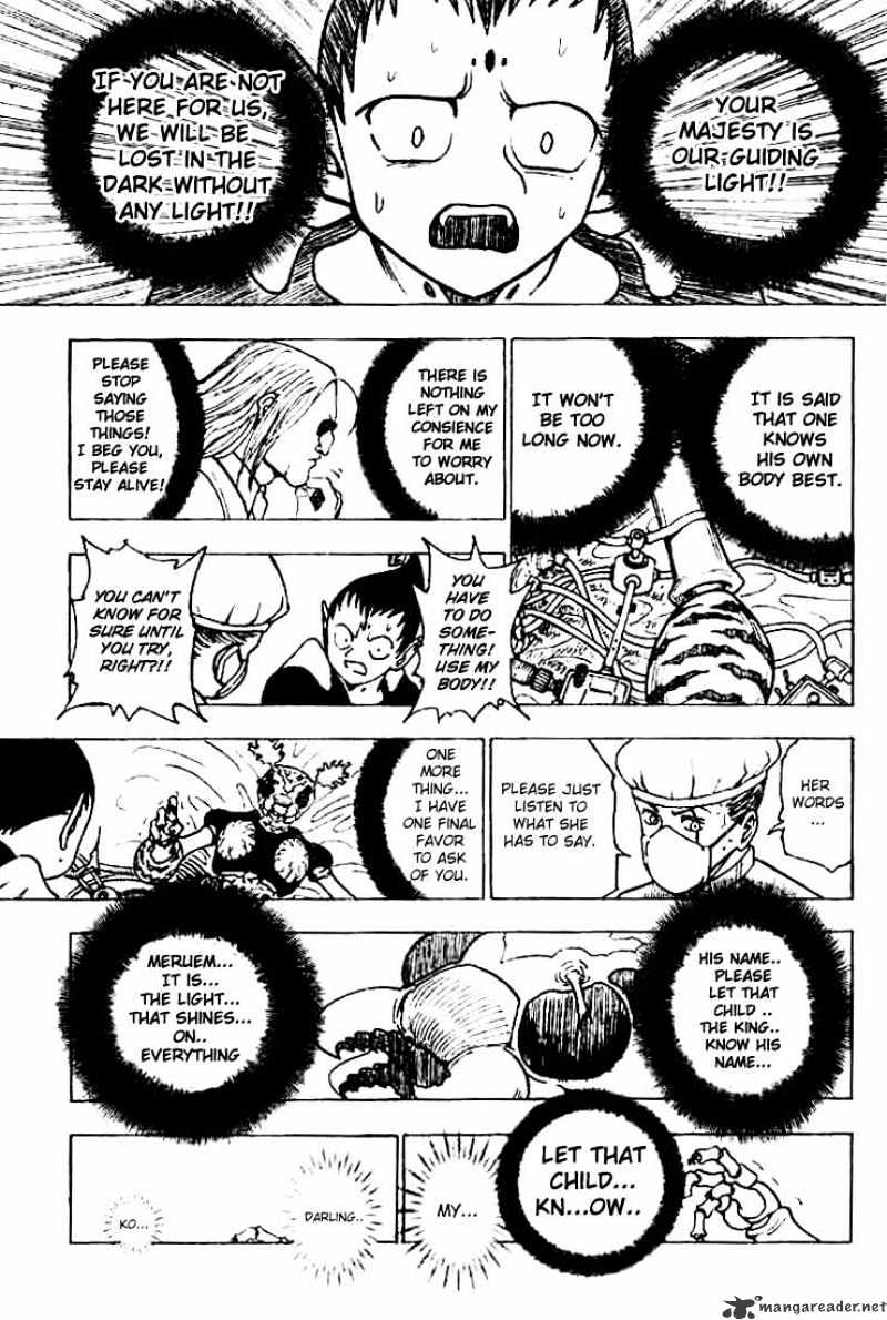 Page 10 of Chapter 215