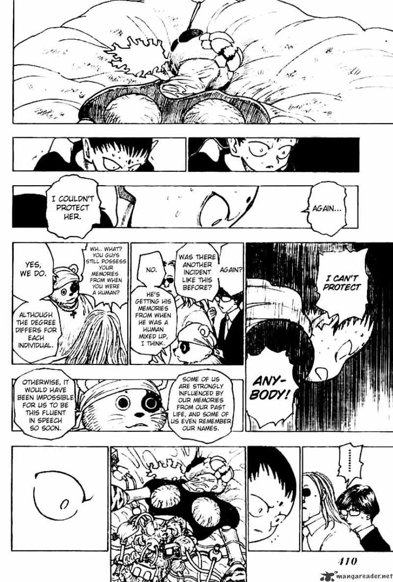 Page 11 of Chapter 215