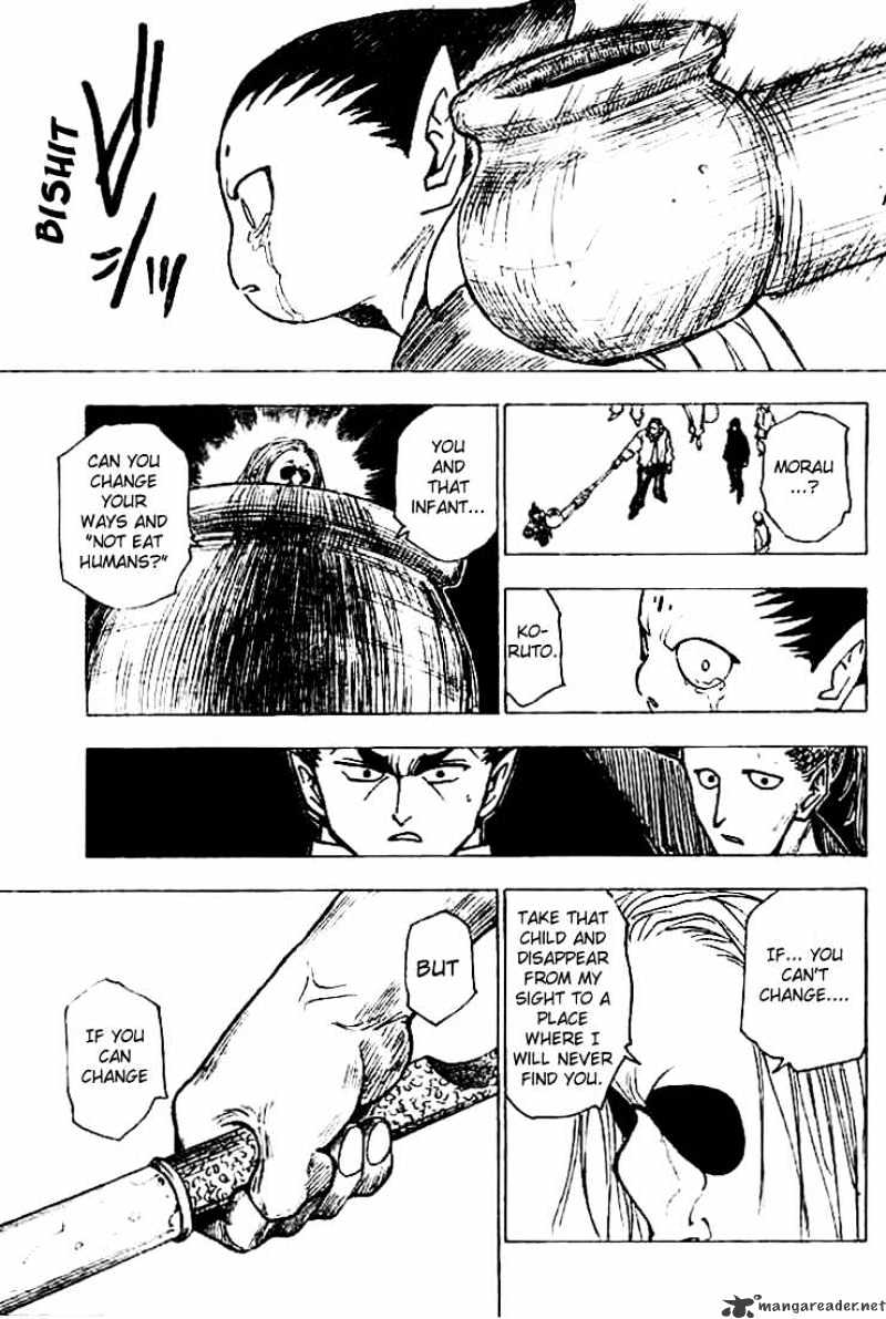 Page 14 of Chapter 215