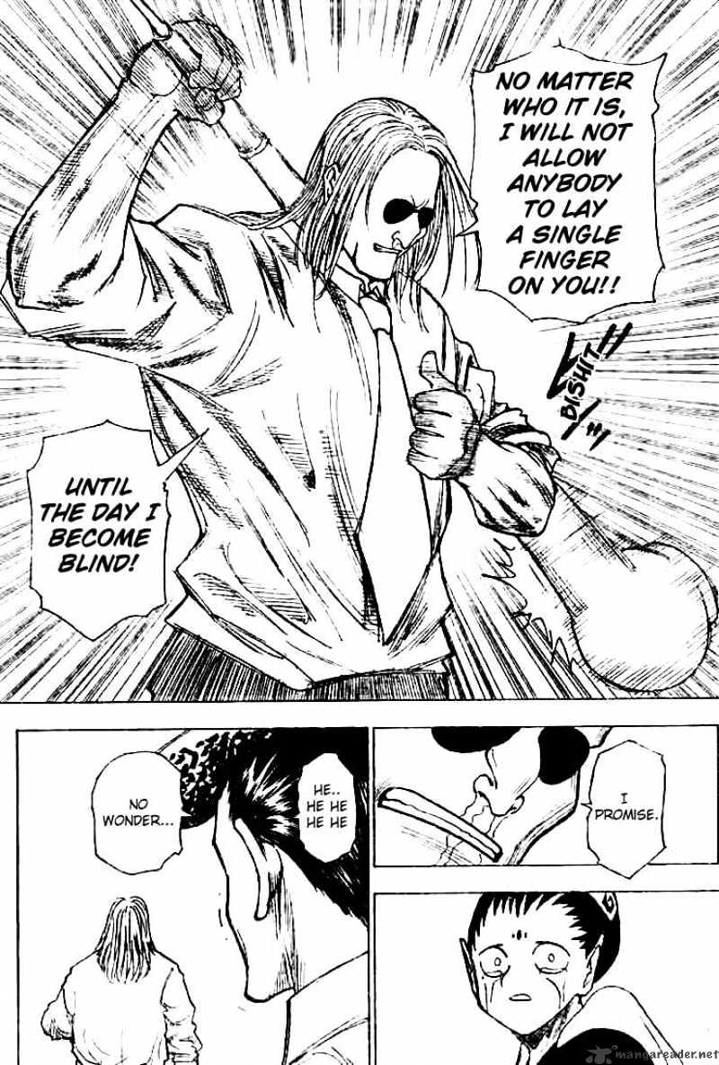 Page 15 of Chapter 215