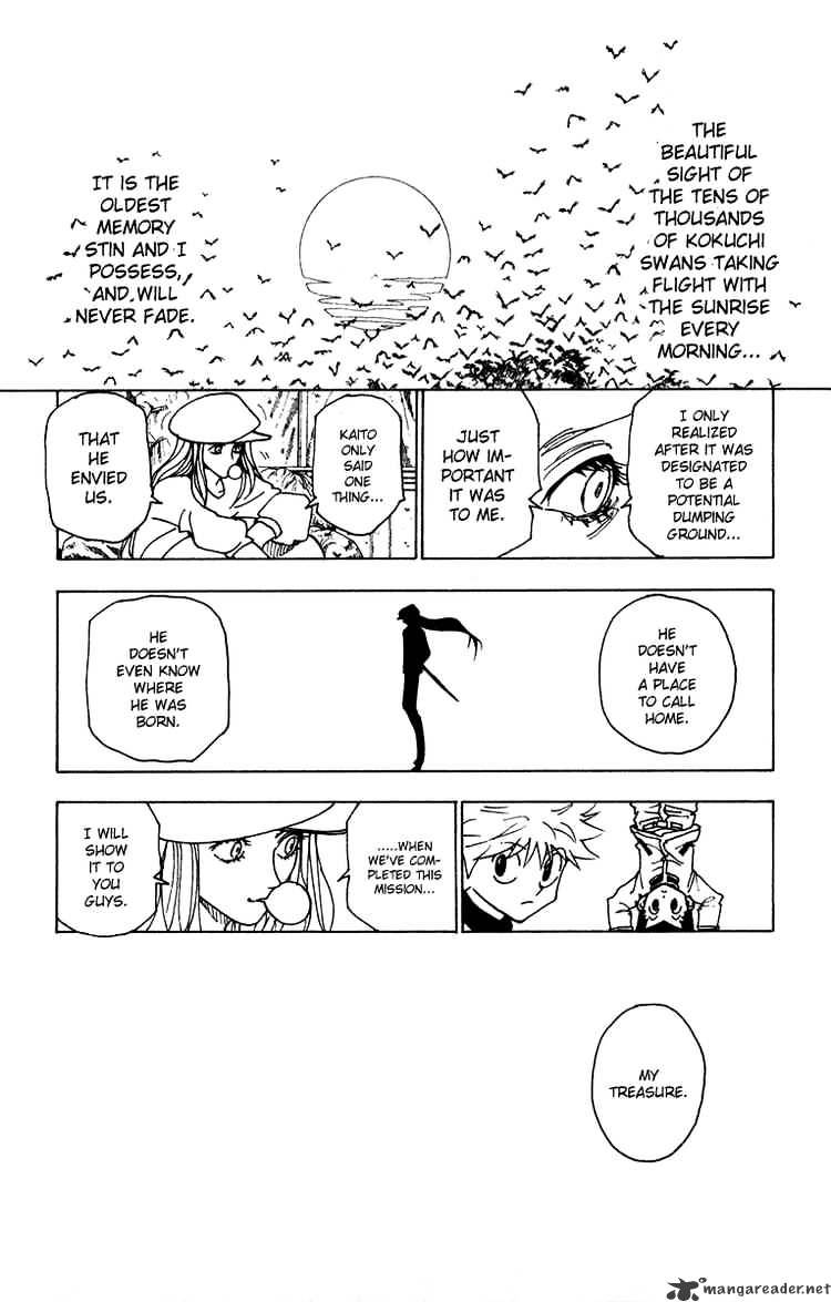 Page 5 of Chapter 216