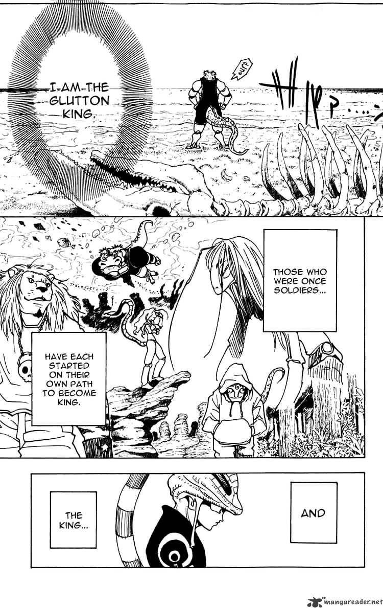 Page 9 of Chapter 216