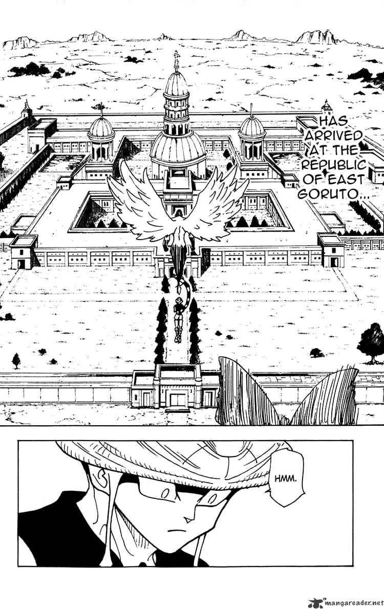Page 10 of Chapter 216