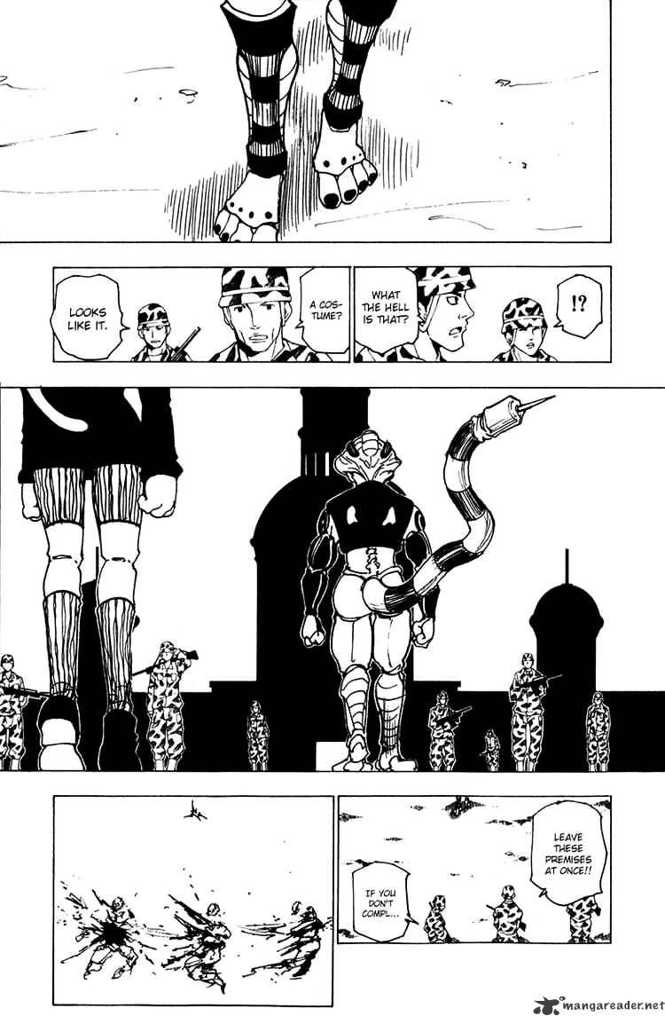 Page 11 of Chapter 216