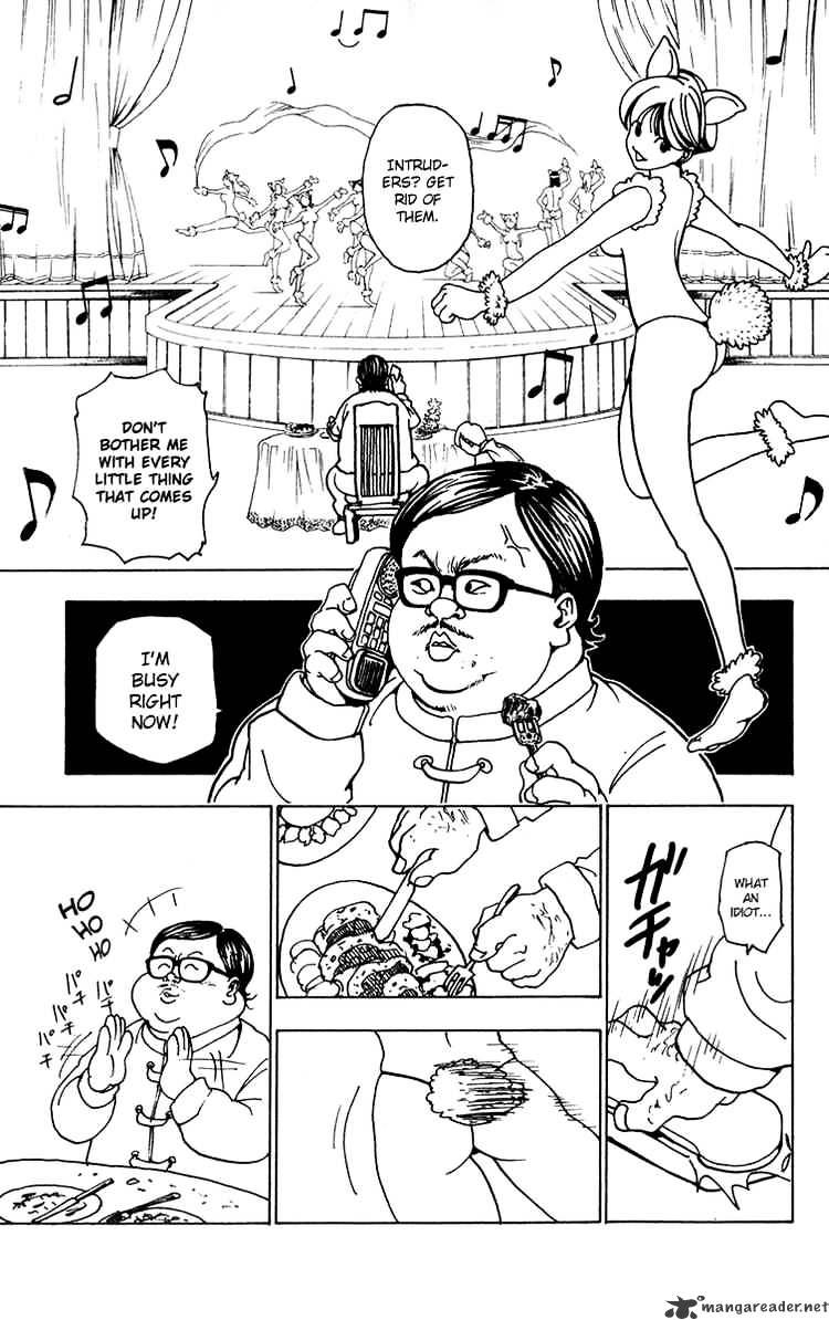 Page 13 of Chapter 216