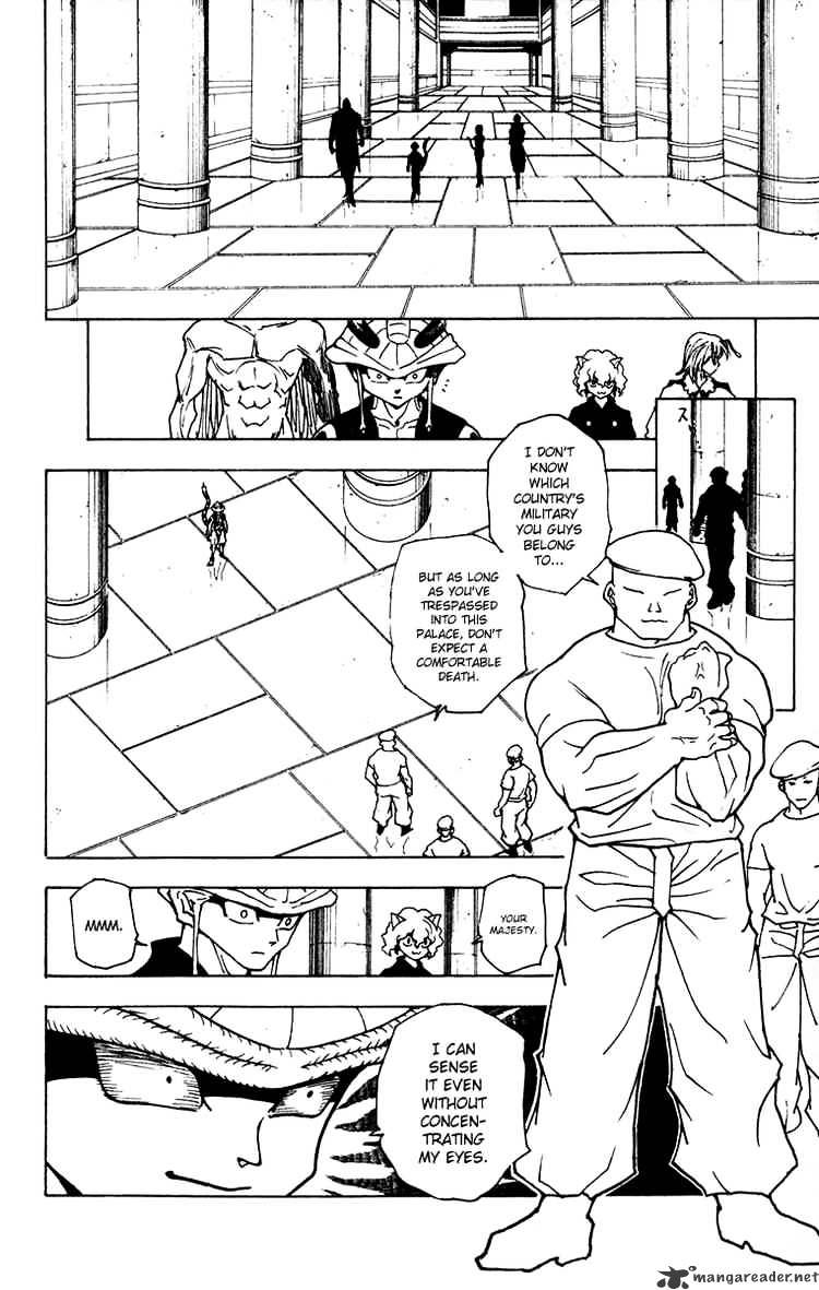 Page 14 of Chapter 216