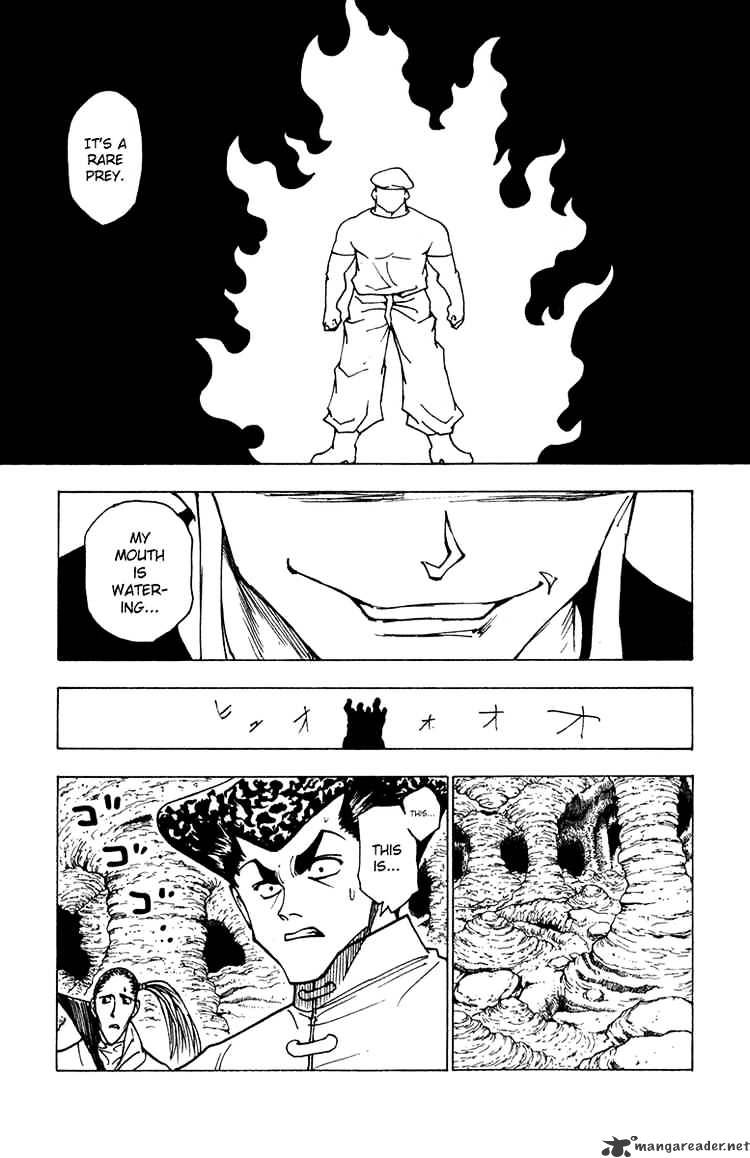 Page 15 of Chapter 216