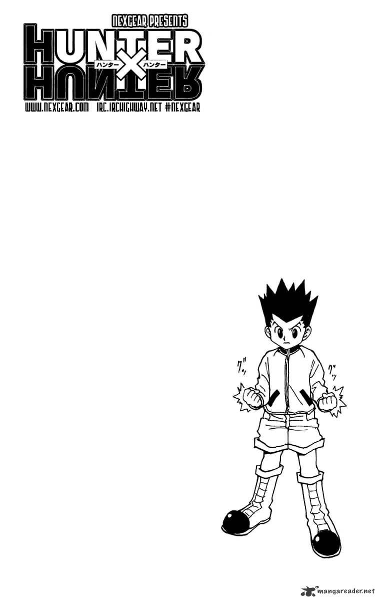 Page 16 of Chapter 216