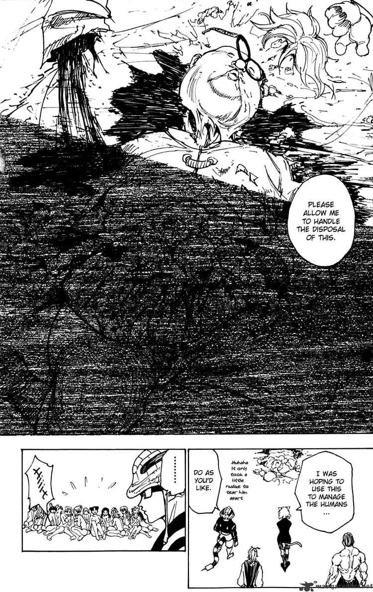 Page 4 of Chapter 217