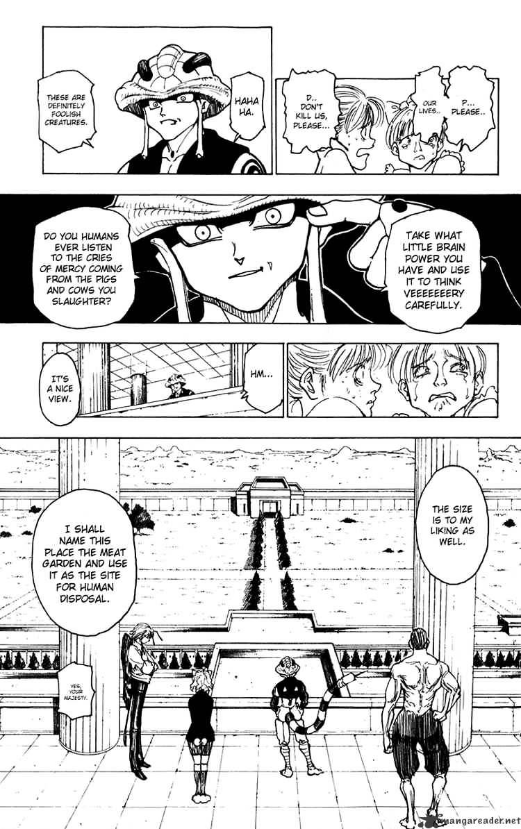 Page 5 of Chapter 217