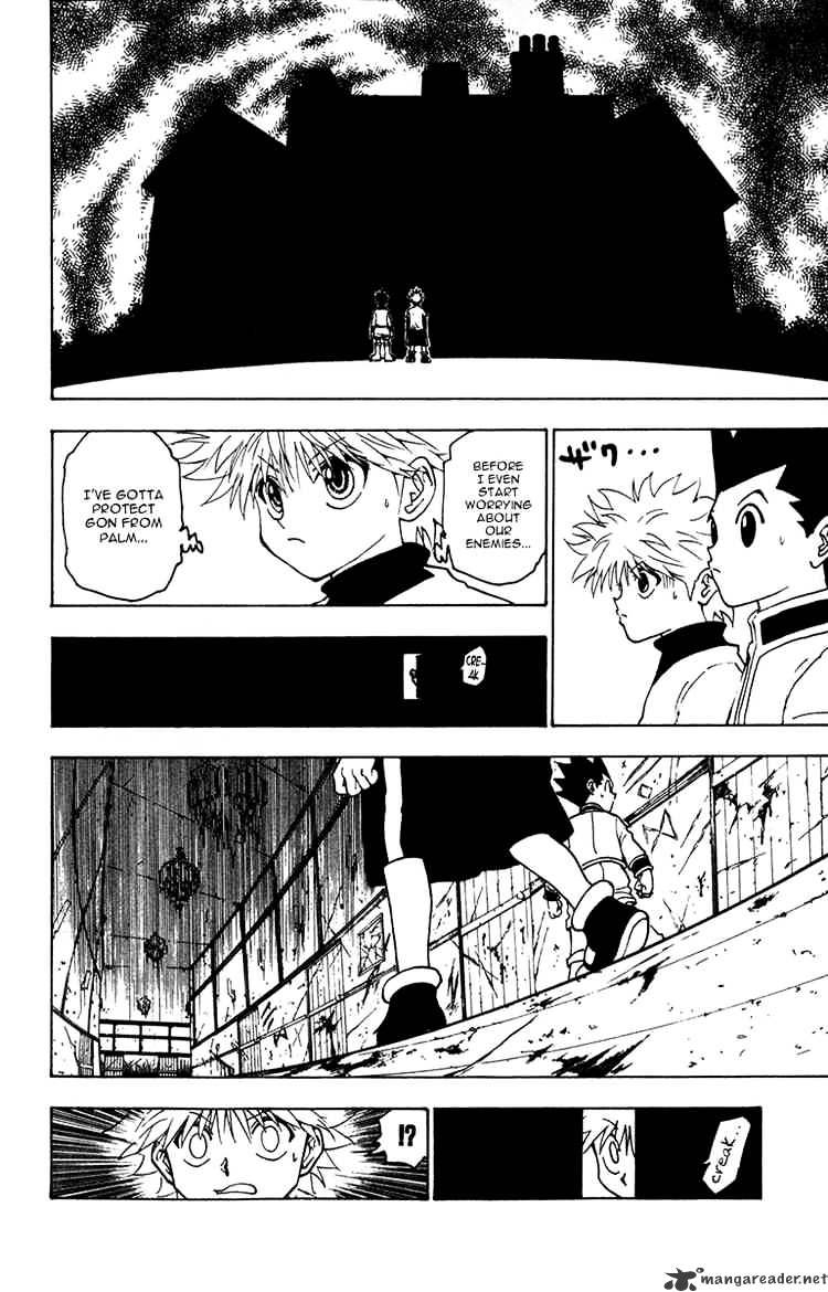 Page 6 of Chapter 217