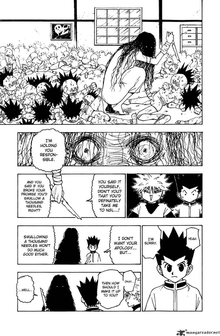 Page 7 of Chapter 217