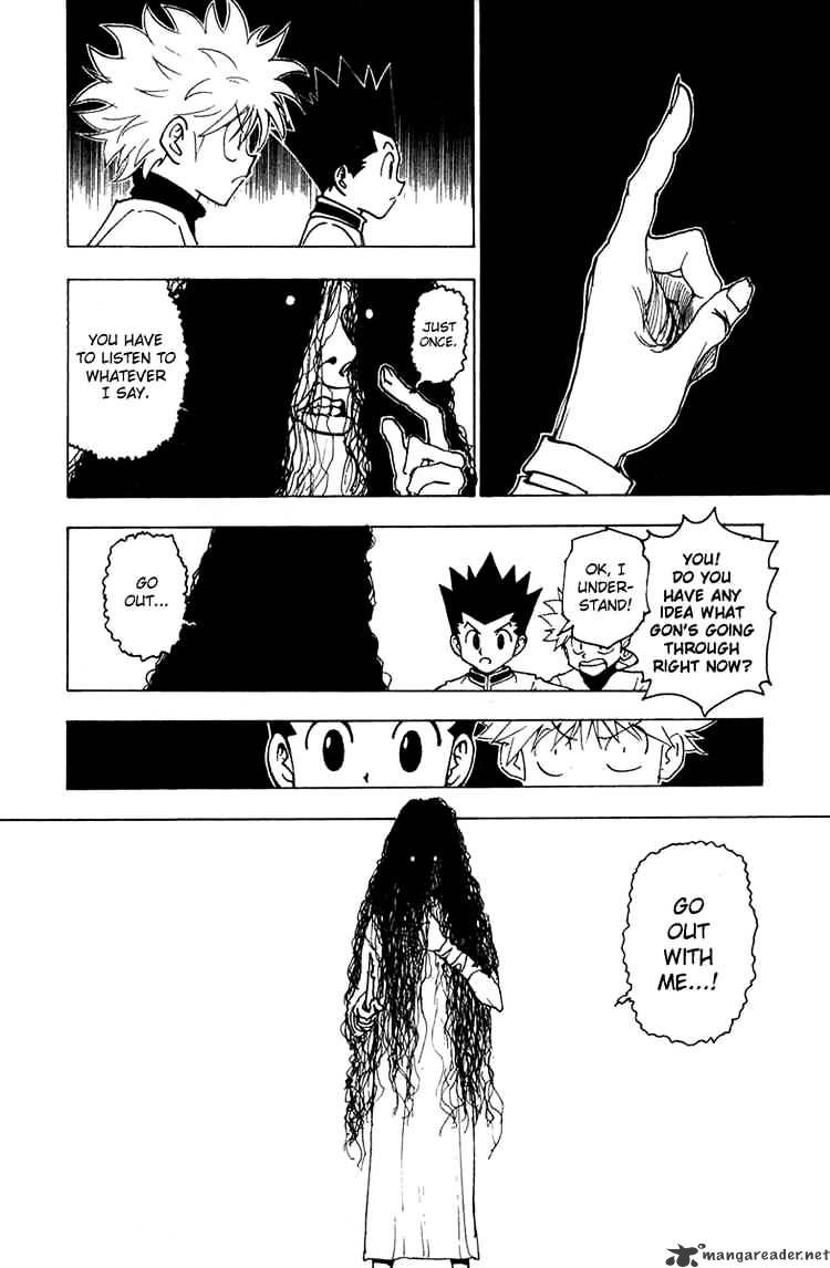 Page 8 of Chapter 217