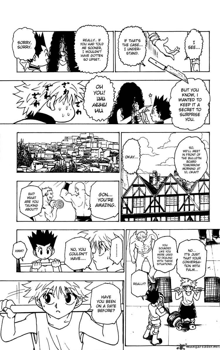 Page 11 of Chapter 217