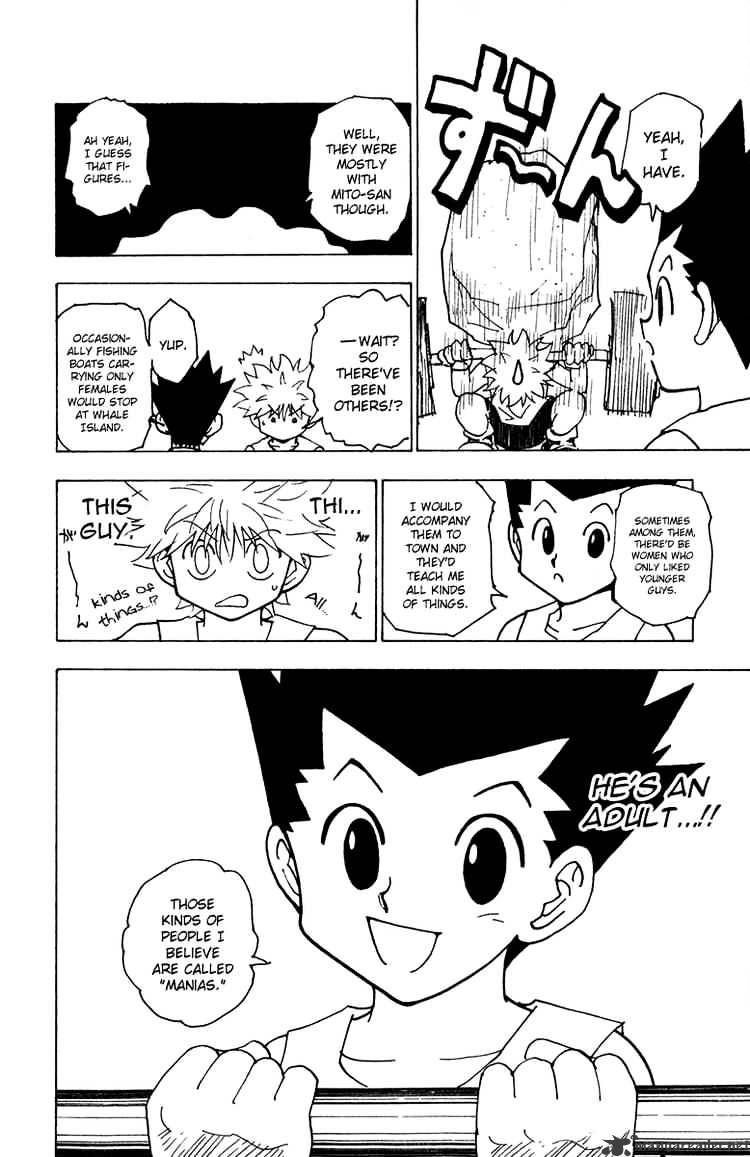 Page 12 of Chapter 217