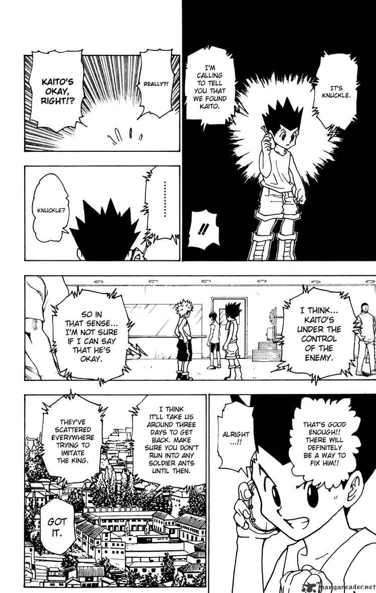 Page 14 of Chapter 217