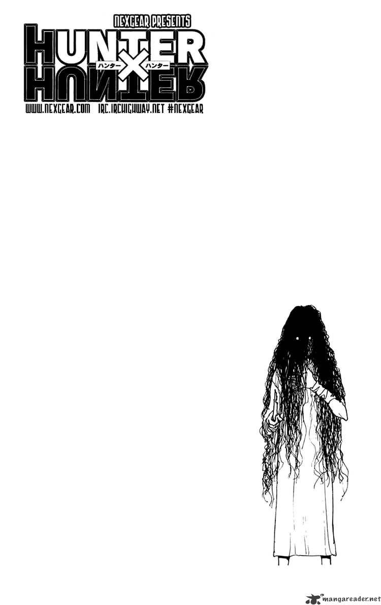 Page 16 of Chapter 217
