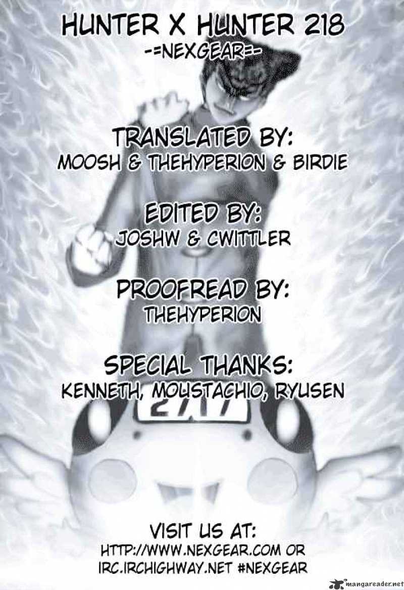 Page 1 of Chapter 218