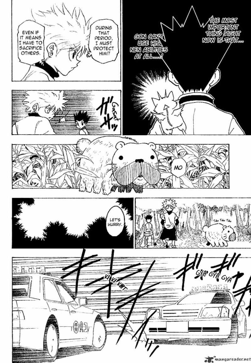Page 3 of Chapter 218